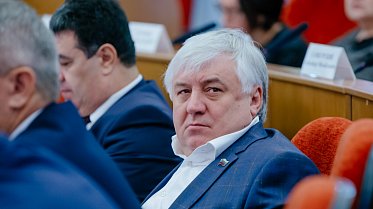 Заседание Законодательного Собрания